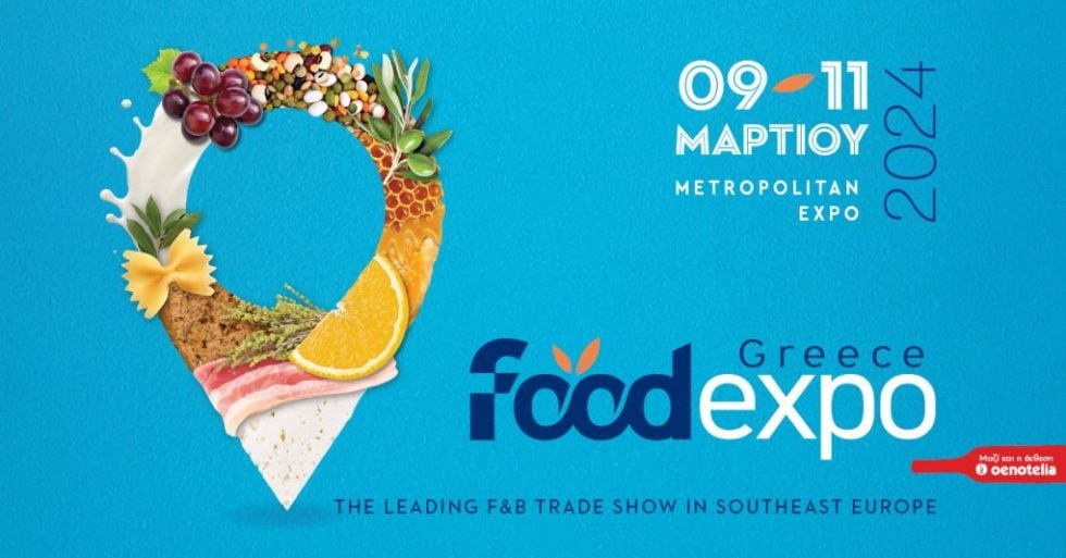 FOODEXPO